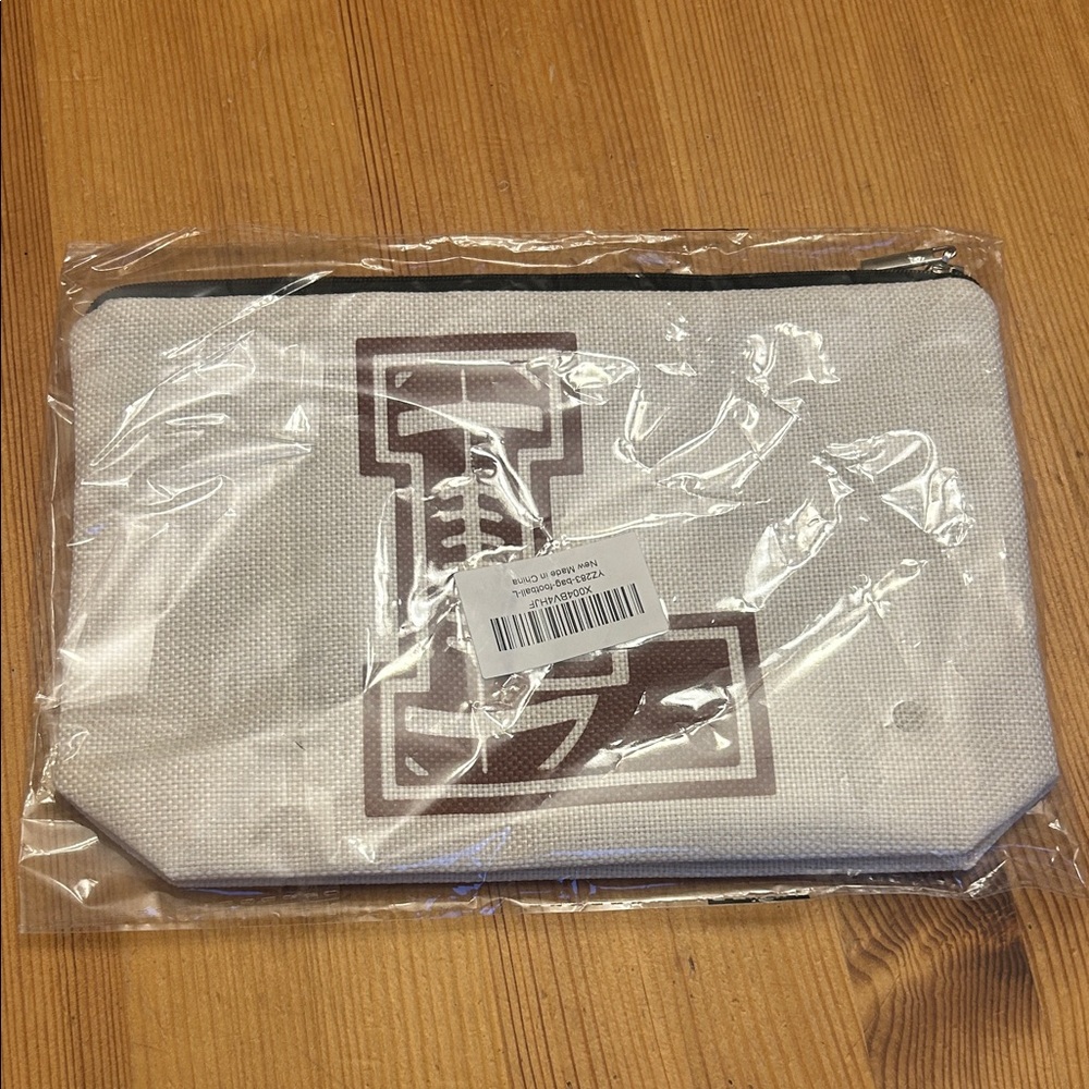 Football Pattern Bag - Picture 2 of 3